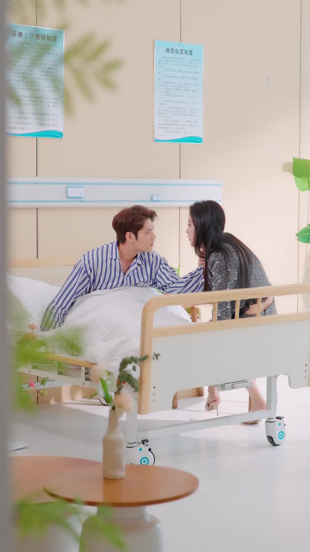 الحلقة 31 - فرصة جديدة